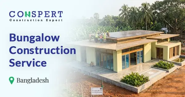 High income group housing in Bangladesh